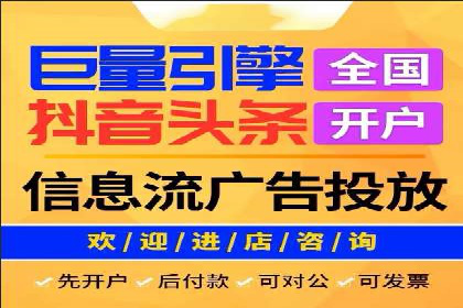SEM关键词优化案例实战技巧